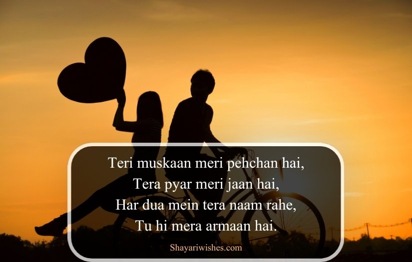 Love Shayari in English
